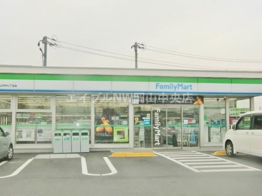 ファミリーマート岡山清水店(コンビニ)まで385m メゾンラフレーズⅡ