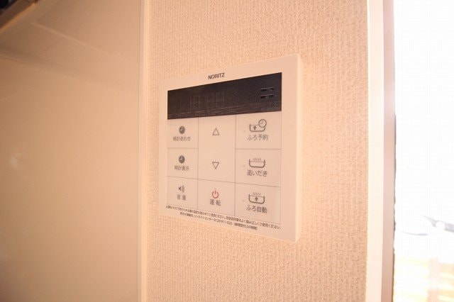  チッタ・デ・雄嶋