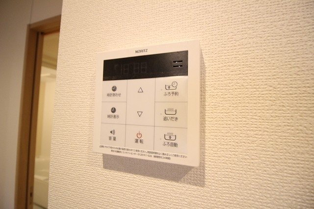  チッタ・デ・雄嶋