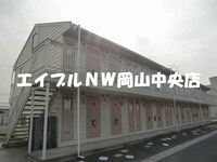 リベールA