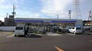 ローソン岡山神田町二丁目店(コンビニ)まで505m REGALE神田町