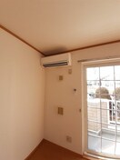  ベルデュール　Ａ