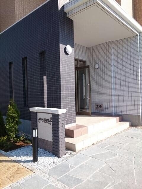  Ｍｏｄｅ　Ｅｉｇｈｔ　Ⅱ