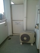  Ｍｏｄｅ　Ｅｉｇｈｔ　Ⅱ