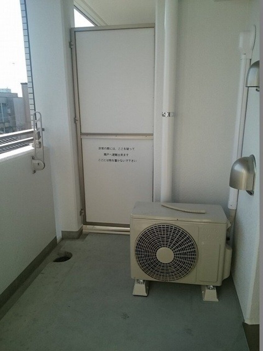  Ｍｏｄｅ　Ｅｉｇｈｔ　Ⅱ