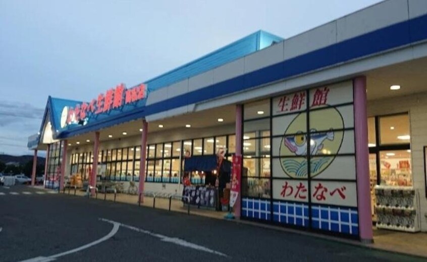 わたなべ生鮮館高松店(スーパー)まで563m カーサ　セレノＢ