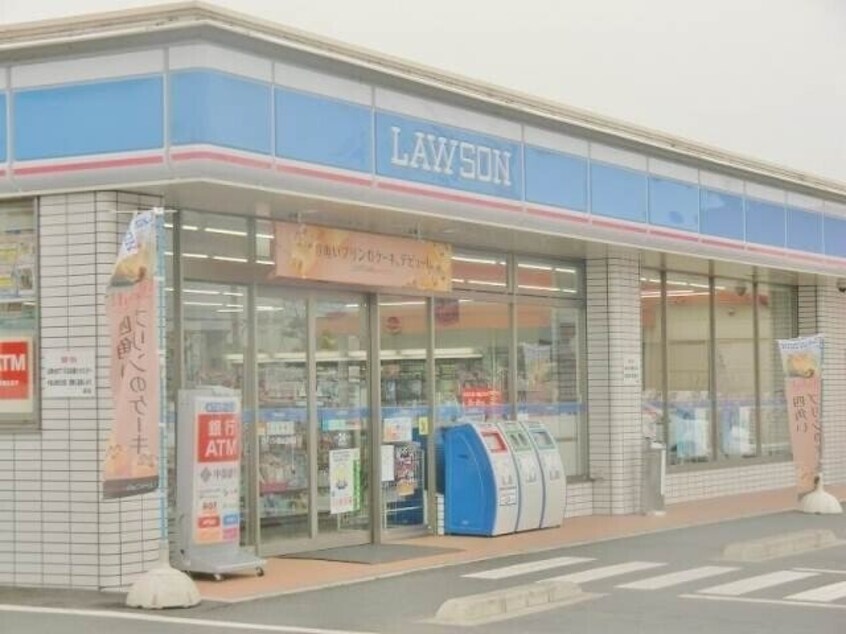 ローソン岡山下中野店(コンビニ)まで408m ファインヴィーブル参番館