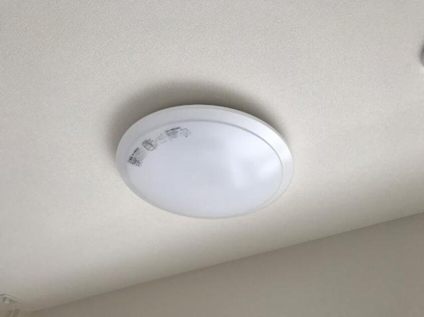 照明 キアーズⅢ