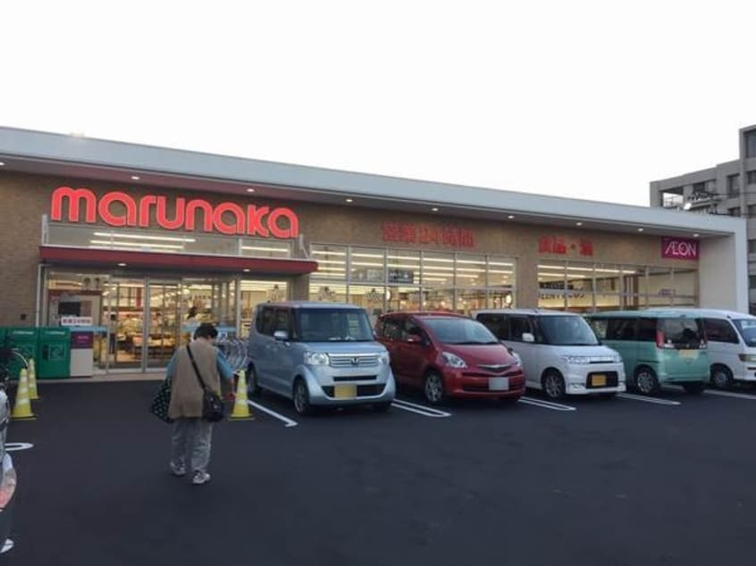 山陽マルナカ西市店(スーパー)まで284m アンソレイユA