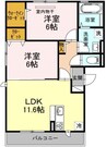 ソレイユ　Ａ棟 2LDKの間取り