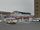 サークルK岡山大安寺店(コンビニ)まで317m メゾンたちばな　Ａ棟