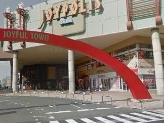 ジョリーパスタ岡山ジョイポリス店(その他飲食（ファミレスなど）)まで599m ナーチャー田町