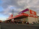 ザ・ビッグ奥田南店(ショッピングセンター/アウトレットモール)まで605m 東古松S－1ビル