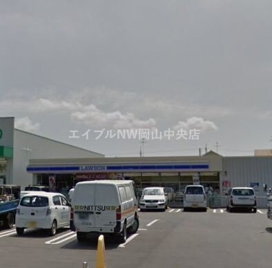 ローソン岡山海吉店(コンビニ)まで1064m カーサフェリーチェ　B