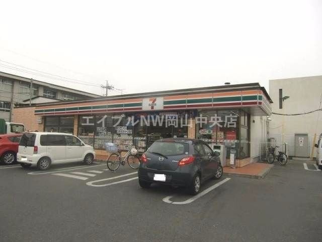 セブンイレブン岡山内山下1丁目店(コンビニ)まで130m エディフィシオ横内