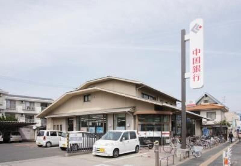 中国銀行　法界院支店(銀行)まで789m HILL　COLLEGE　DUO