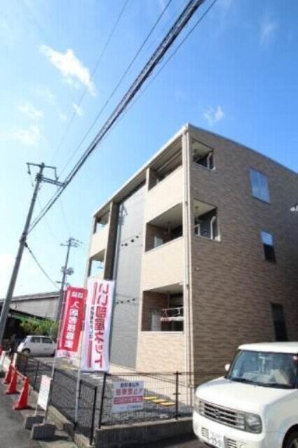  トゥルーランド錦Ｅ