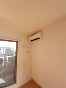  トゥルーランド錦Ｅ