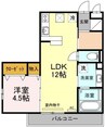 ラ・シャンブル 1LDKの間取り
