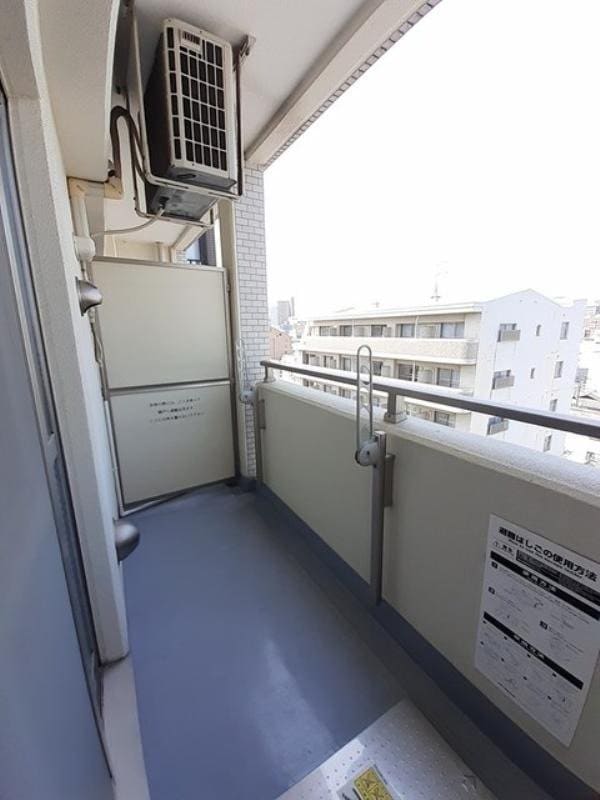  グランツ　コート