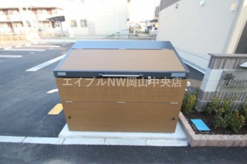  ワイロード