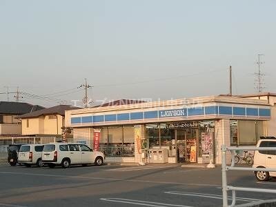 ローソン岡山平野店(コンビニ)まで265m ファミーユ平野　Ａ棟