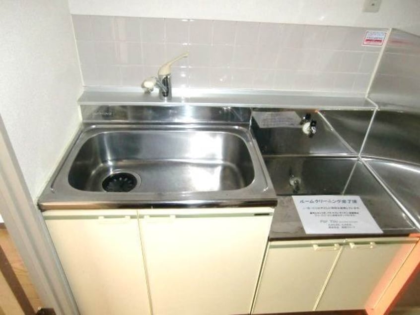 同タイプのお部屋の写真です アジュール下中野