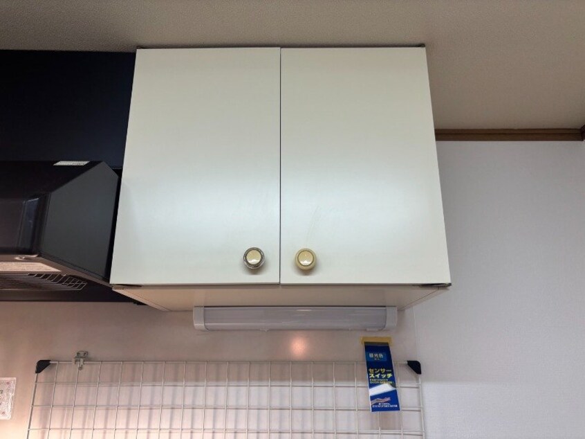  チェリーテラス