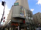 フレッシュワン3丁目店(スーパー)まで257m highs top表町