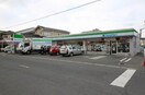 ファミリーマート岡山西川原一丁目店(コンビニ)まで365m メゾンラスタⅢ