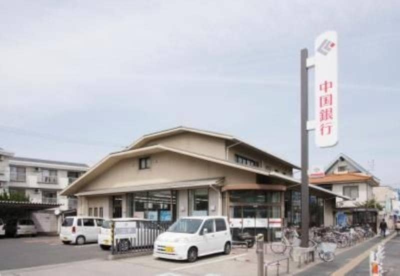 中国銀行　法界院支店(銀行)まで604m ドリーム　Ａ棟