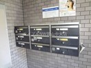  アペックス奥田