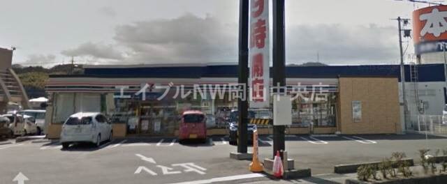 セブンイレブン岡山神下店(コンビニ)まで361m ルーチェ　Ｃ