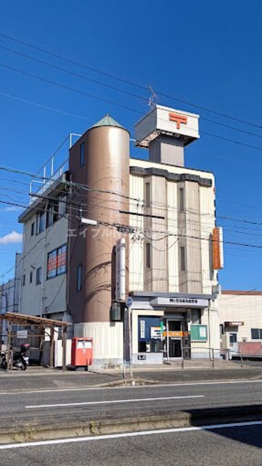 岡山花尻　郵便局(郵便局)まで408m シェーネパルクⅢ