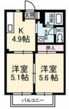 フレグランス９６ 2Kの間取り