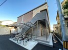 アスティオ南方の外観