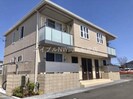 シャーメゾンJUAⅡの外観
