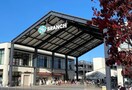 ブランチ岡山北長瀬(ショッピングセンター/アウトレットモール)まで873m マリベール中仙道