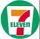 セブンイレブン岡山中仙道1丁目店(コンビニ)まで121m マリベール中仙道