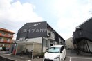 カーサ新屋敷　A棟の外観