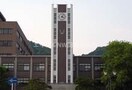 国立岡山大学(大学/短大/専門学校)まで451m リシェ津島