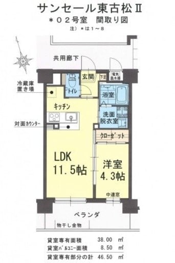 間取図 サンセール東古松Ⅱ