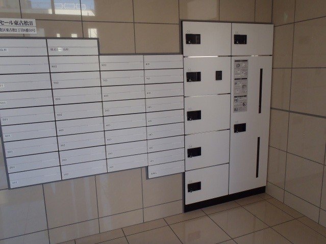  サンセール東古松Ⅱ