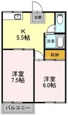 サンシャイン雄町Ａ棟 2Kの間取り