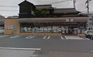 セブンイレブン岡山弓之町店(コンビニ)まで93m リオン後楽園