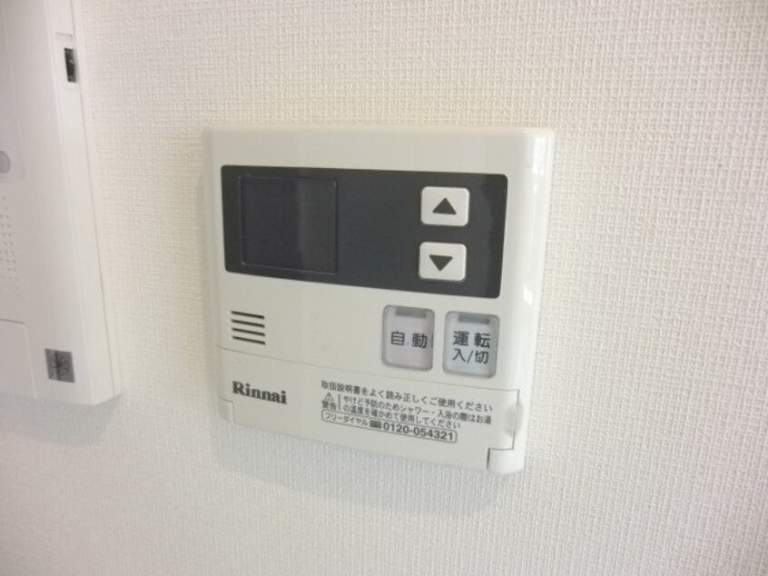  アルファライフ岡大医学部前