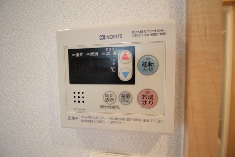  ピアグロリア奥田