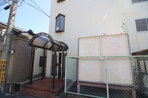 グリーンルーフ伊島
