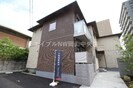 COLORERの外観