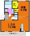シェーン　ネーベル　Ａ棟 1LDKの間取り